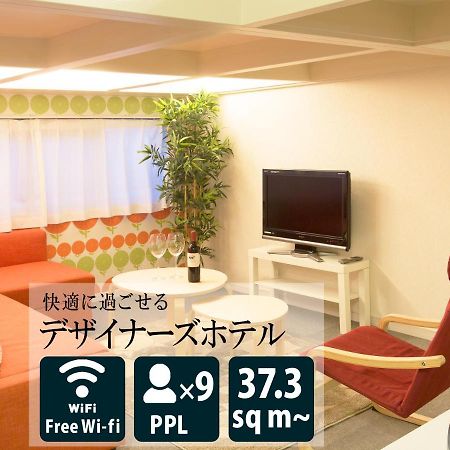The Metropolitan Aparthotel Fukuoka  Luaran gambar